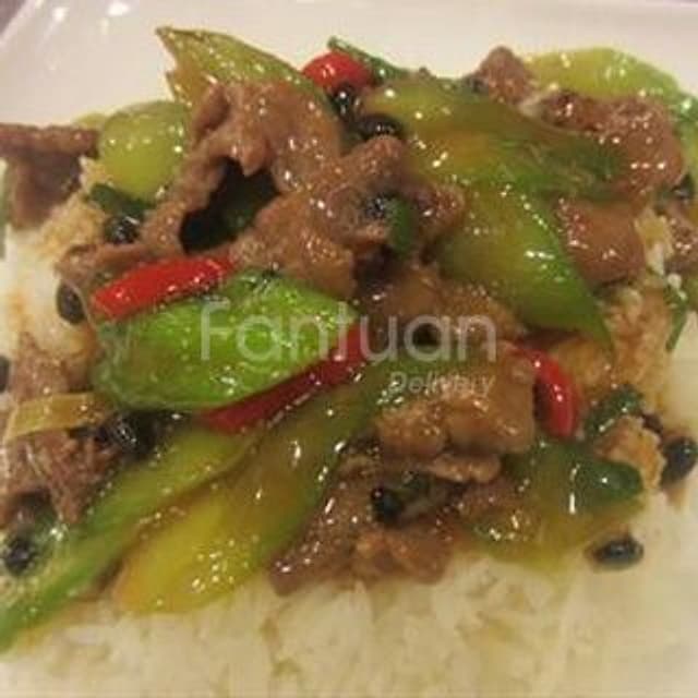 Beef & Bitter Melon in Black Bean Sauce on Rice — 豉汁涼瓜牛肉飯